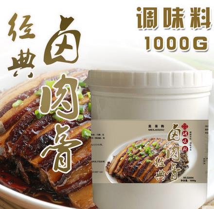 八一香料香精食品