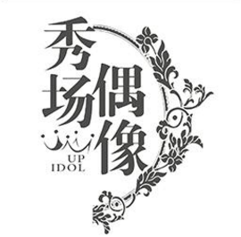 秀場(chǎng)偶像少兒藝術(shù)培訓(xùn)