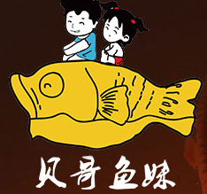 貝哥魚(yú)妹花甲酸菜魚(yú)加盟