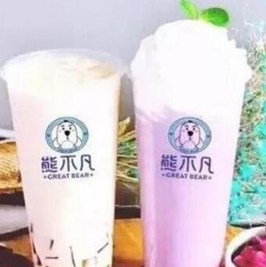 熊不凡奶茶加盟