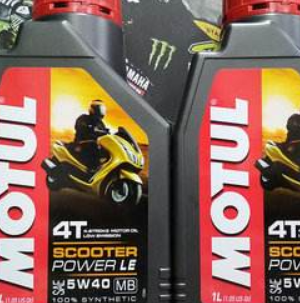 MOTUL/摩特加盟