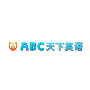 ABC在線英語教育加盟