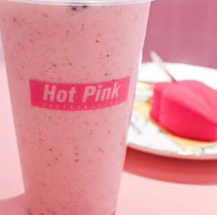 Hot Pink奶茶加盟