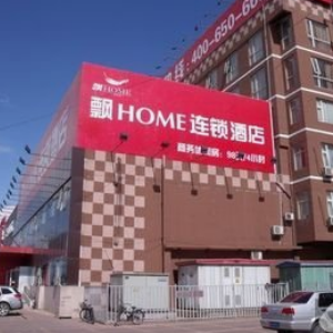 飄HOME酒店加盟