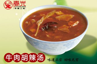 春光早點加盟