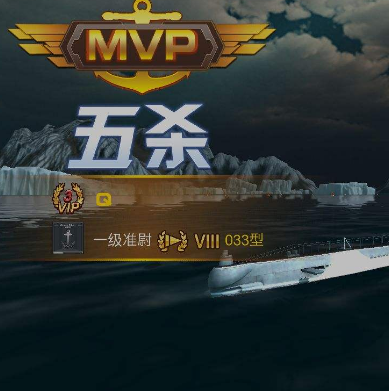 戰(zhàn)艦獵手加盟