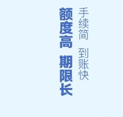 易融網(wǎng)加盟