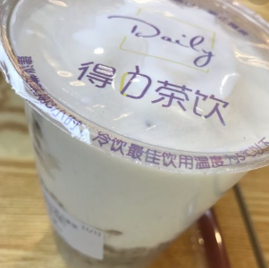 Daily得力茶飲加盟