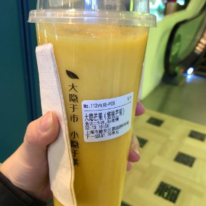 小隱于茶加盟