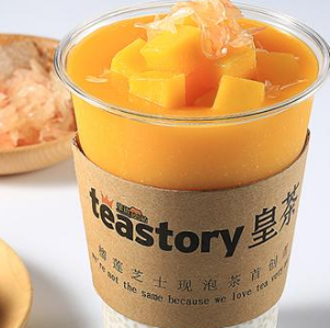 teastory皇茶加盟