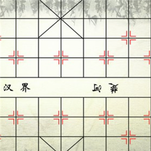 超玥國(guó)際象棋俱樂部加盟