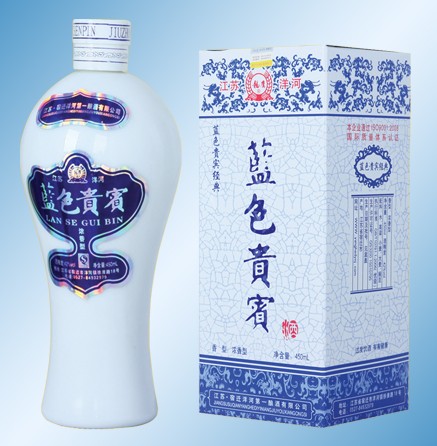 藍(lán)色貴賓白酒加盟