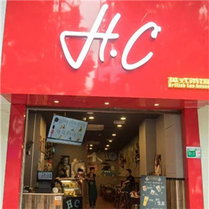 h·c英式茶館加盟