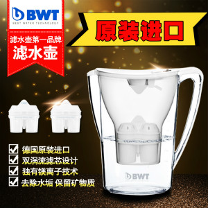 BWT凈水器加盟