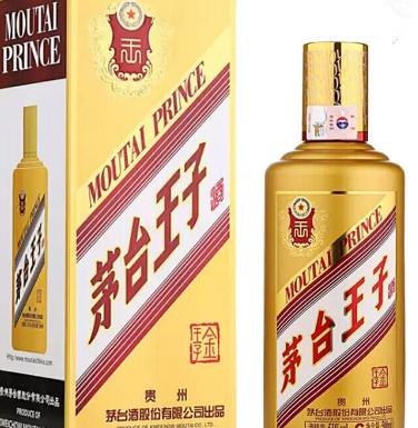 貴州茅臺鎮(zhèn)酒加盟