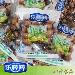 樂棒棒零食加盟