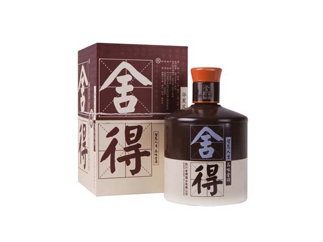 舍得酒業(yè)加盟