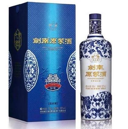 劍南春原漿酒加盟