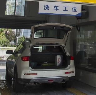 車享來(lái)汽車美容快修加盟