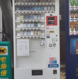 云聯(lián)共享售貨機(jī)加盟