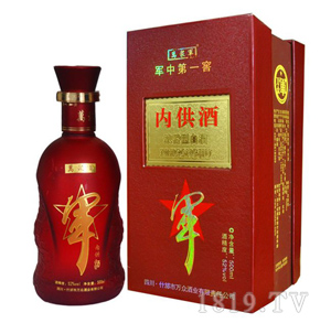 雍池酒業(yè)加盟