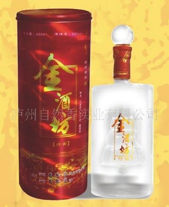 金酒坊白酒加盟