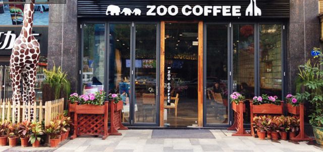 zoo coffee館加盟優(yōu)勢