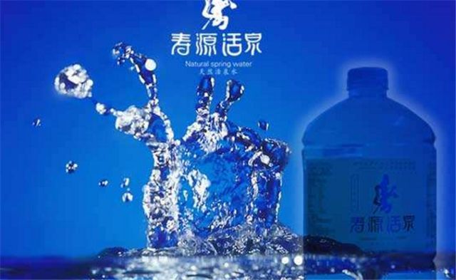 壽源活泉水加盟