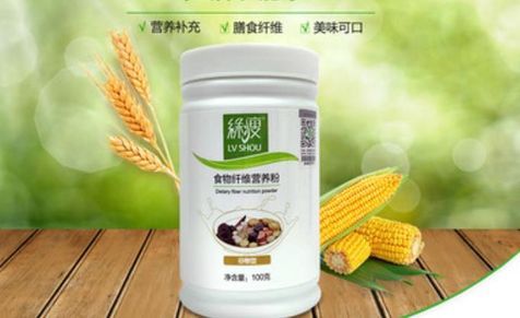 綠瘦有助于調(diào)節(jié)體脂加盟