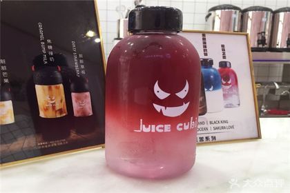 juice cubi果汁小怪獸加盟