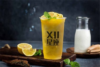 星座之約奶茶加盟