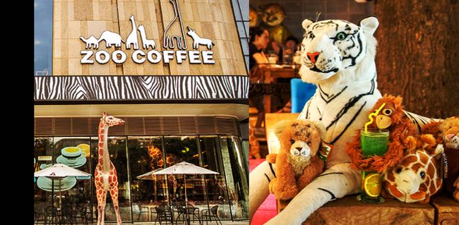 zoo coffee館加盟