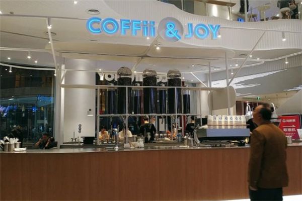 COFFii&JOY加盟