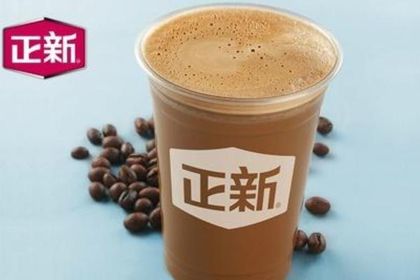 正新奶茶加盟