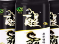 華爾金解酒飲料