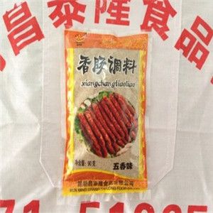 昌泰隆調味品加盟