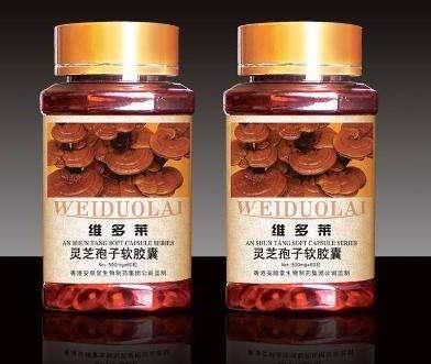 靈芝孢子粉產(chǎn)品加盟