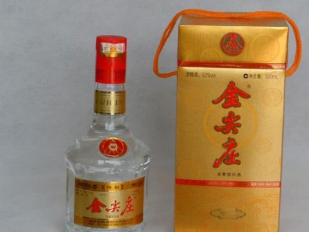 金尖莊酒加盟