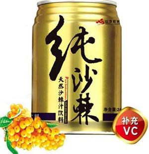 山地陽(yáng)光沙棘飲料加盟