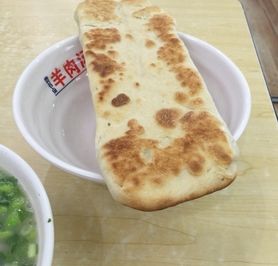 賈書貞羊肉湯加盟