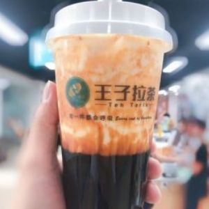 王子拉茶加盟