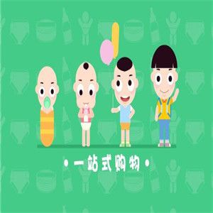 愛(ài)兒樂(lè)小孩游泳館加盟