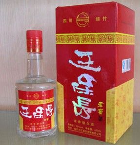 王保長(zhǎng)白酒加盟