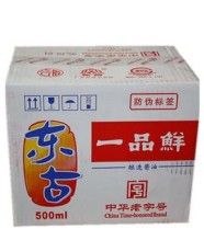 江蘇糧油食品加盟