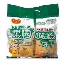 嬰兒樂(lè)食品加盟