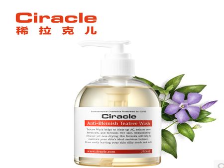 ciracle祛痘加盟