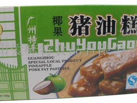 愛味特食品加盟