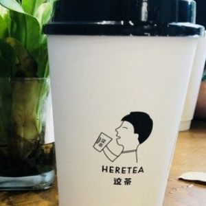 這茶加盟