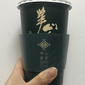 華山藏窖奶茶加盟