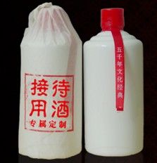 醬仁坊酒業(yè)加盟